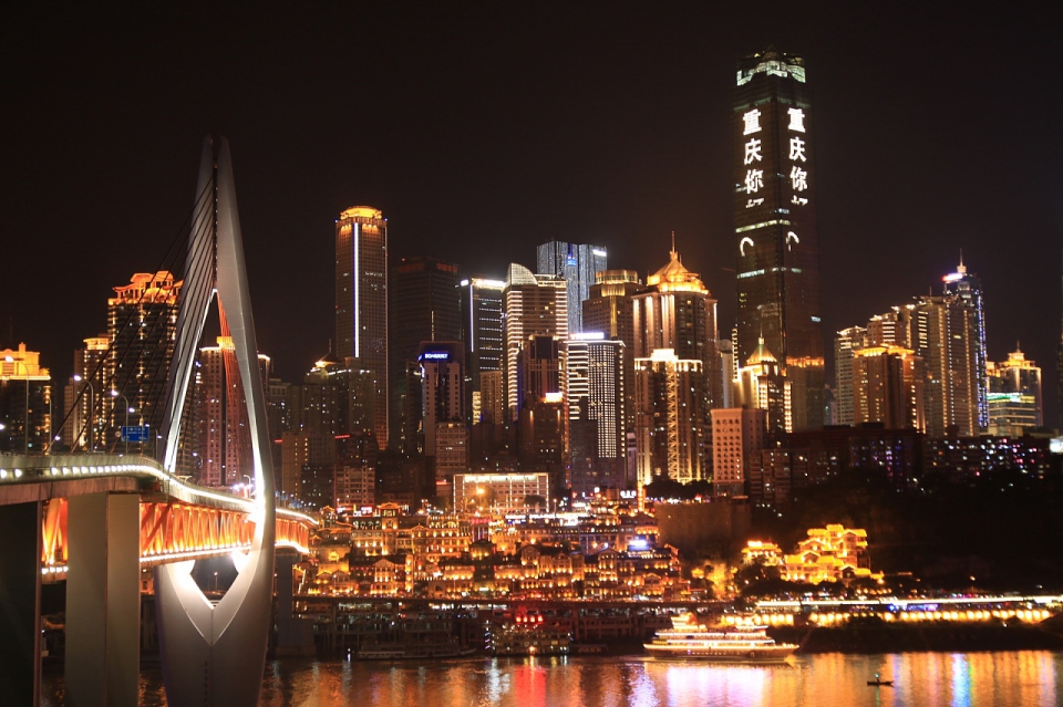 智慧旅游頂層設(shè)計(jì) 智慧旅游頂層設(shè)計(jì)